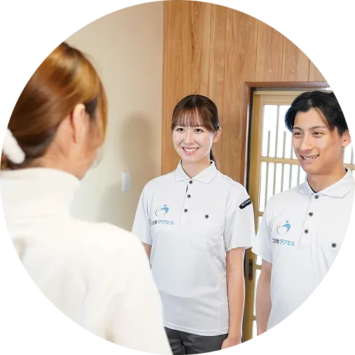 ゴミ屋敷片付け・清掃の流れ