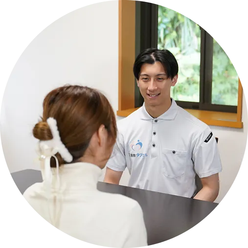 ゴミ屋敷片付け・清掃の流れ