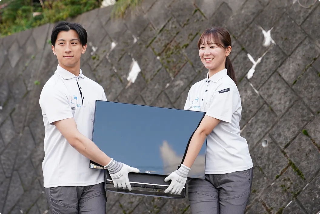 ゴミ屋敷片付けサービス