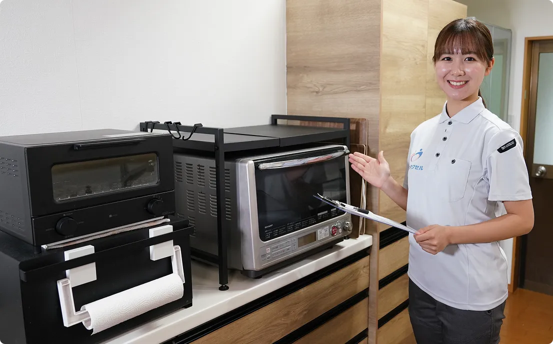 不用品の買取サービス