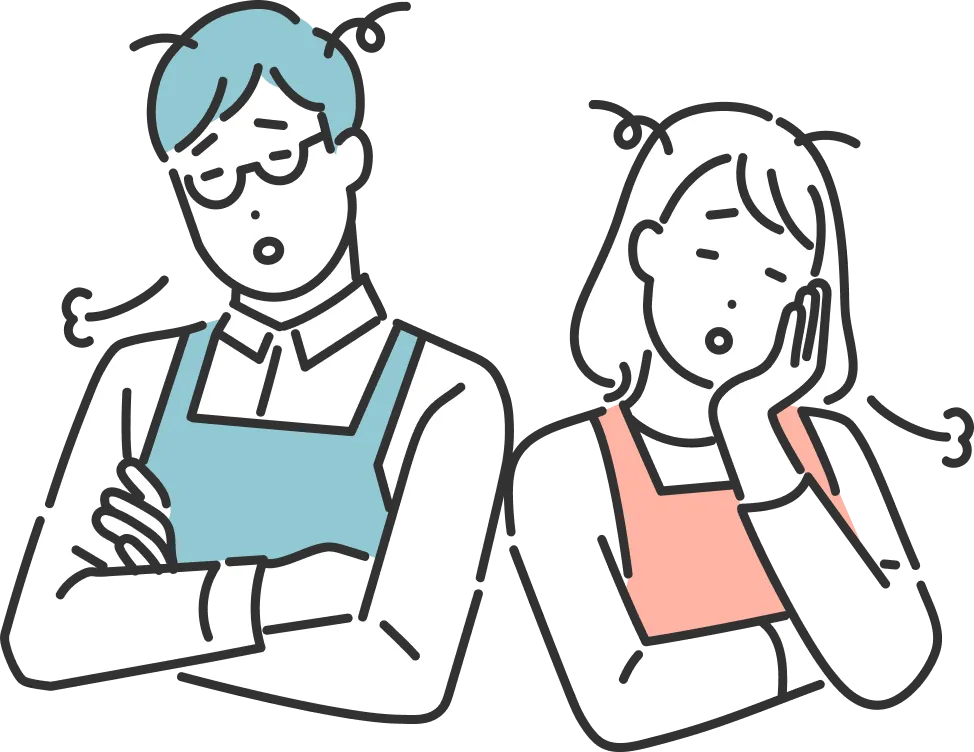 こんなお悩みありませんか？