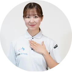 ゴミ屋敷タクセル東京の女性のスタッフ