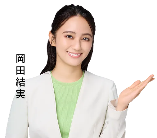 ゴミ屋敷タクセル東京スタッフ