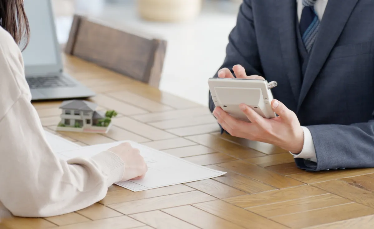 作業前の事前説明・お見積書